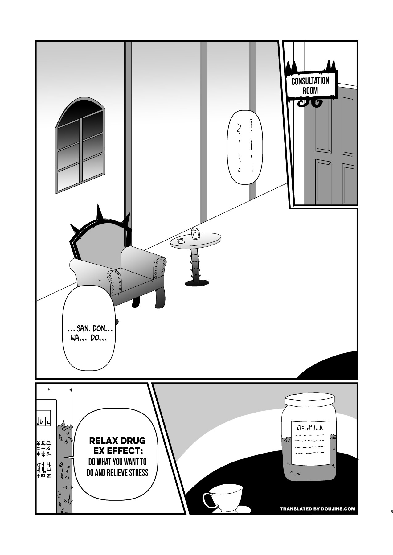 Hentai Manga Comic-Welcome To The Compilation! Ameri-chan!-Read-4